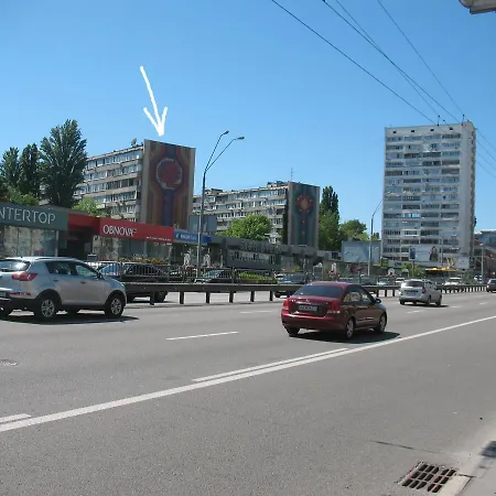 Near Politech * Kyiv